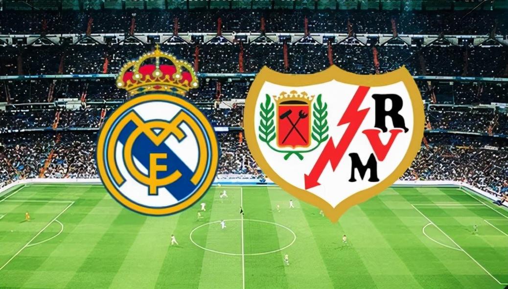 西甲皇马最新新闻解读指南