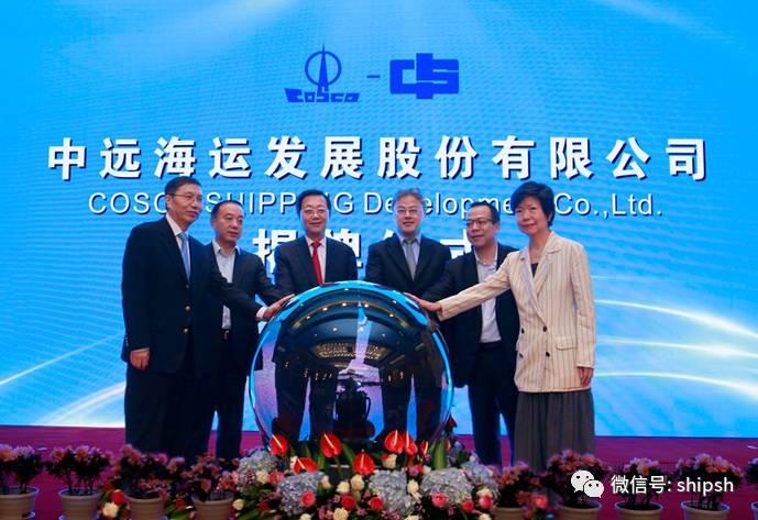 中海集运科技重塑物流体验,引领未来最新动态