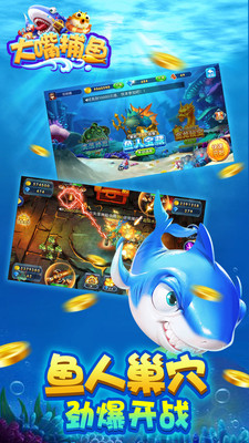 最新版本大嘴，自信与成就感的源泉