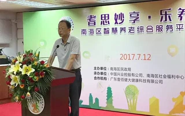 吴赐成的成长历程揭秘与最新动态报道