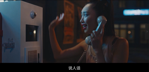 最新伦理片人人影视，情感深度与真实的探索