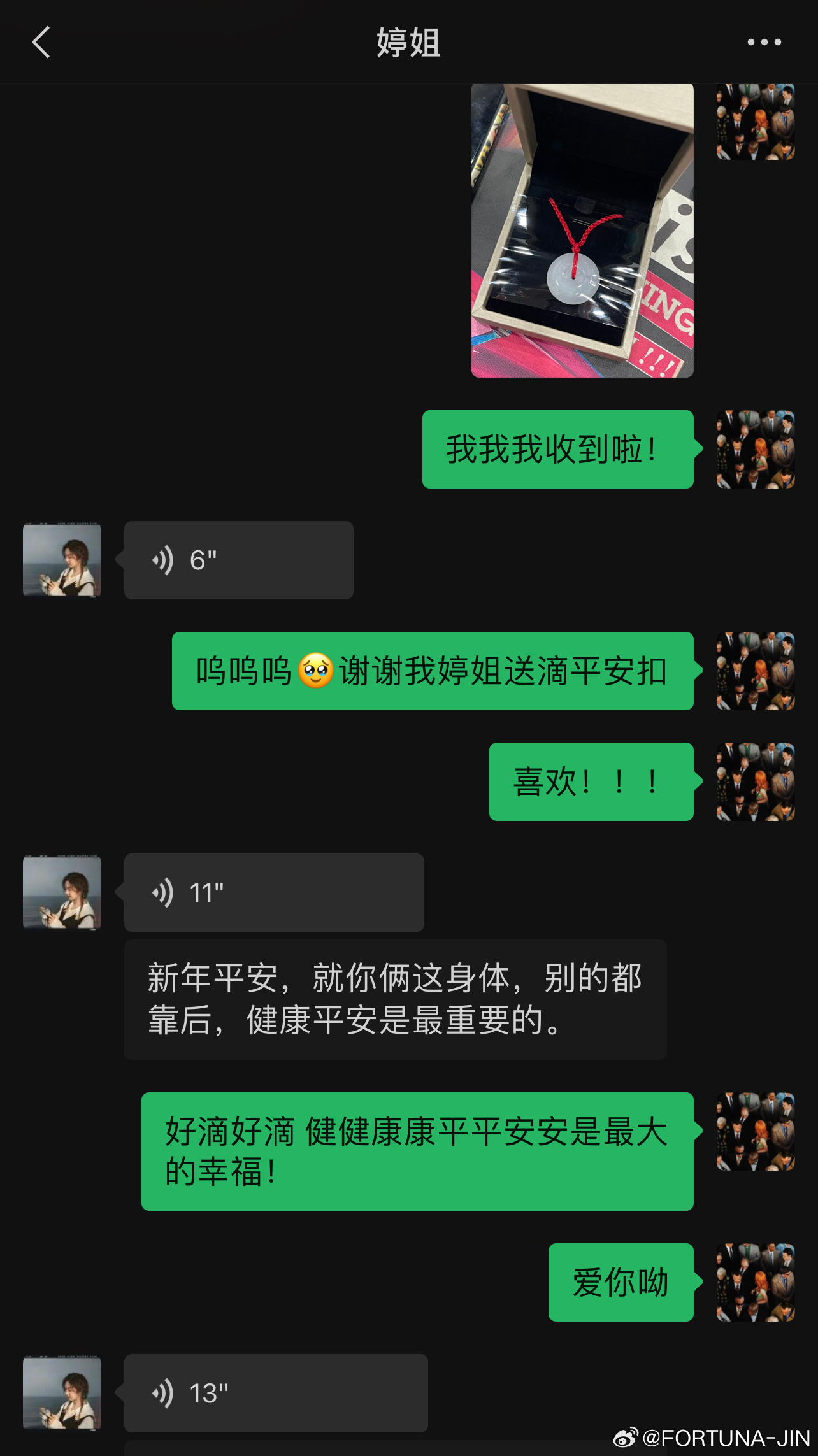 婷与好友们的改变 最新,🌸婷与好友们的改变 最新💖