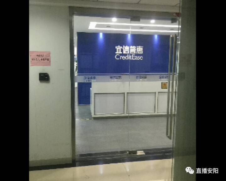 安阳找工作最新信息港提供一站式求职解决方案