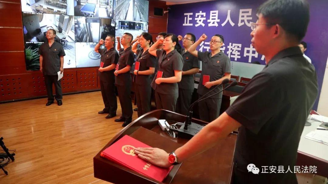 正安县最新人事任命,时代背景下的新篇章