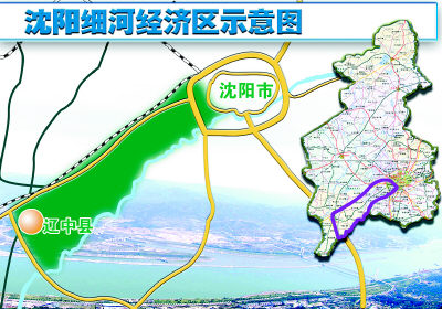 沈阳细河最新动态，自然美景探索之旅，寻觅内心平和与宁静