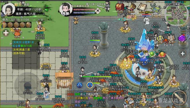 2025数字家园，最新最火手游来袭