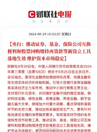 华融和生最新动态，自然美景探险之旅，探寻内心平和与宁静的旅程