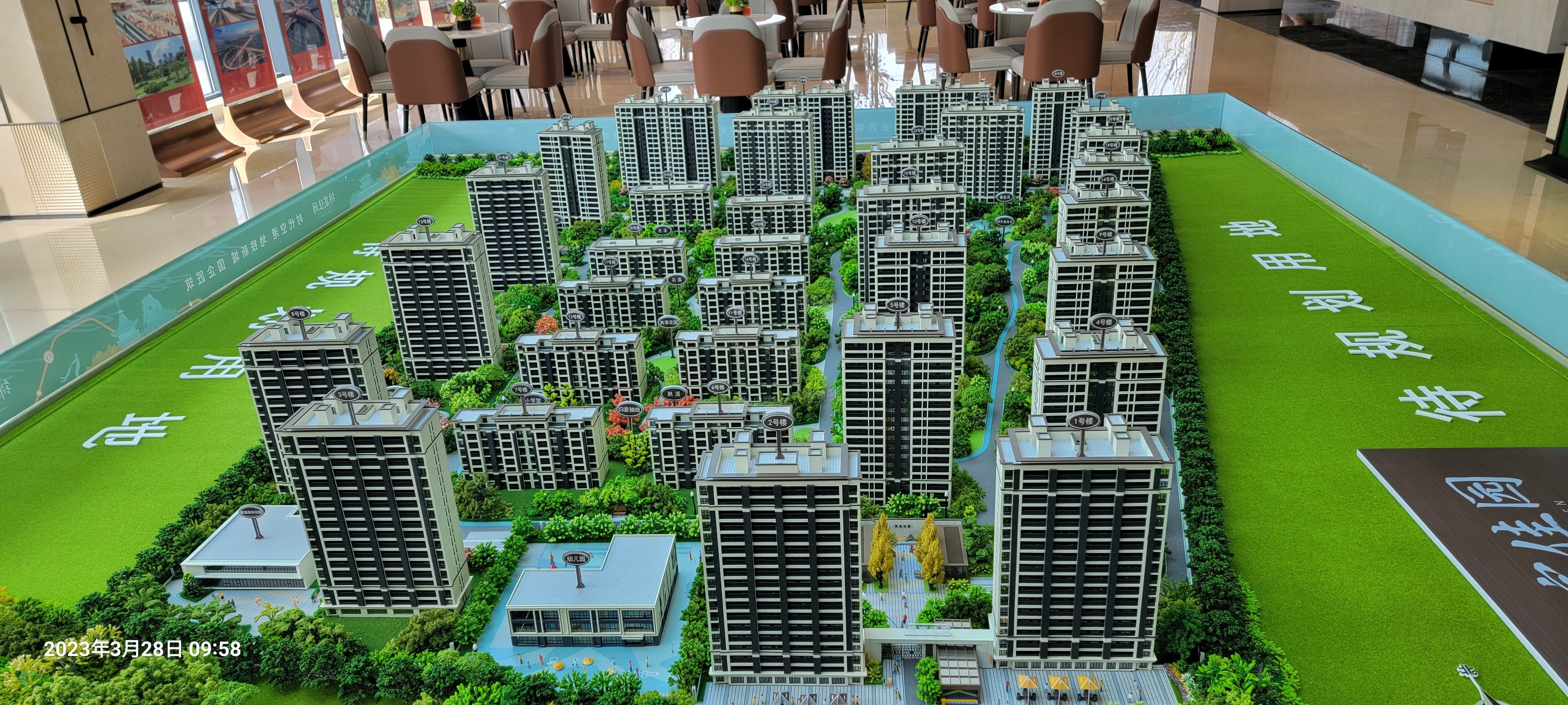 丽嘉新航城最新房价揭秘，理想家园的价值解析