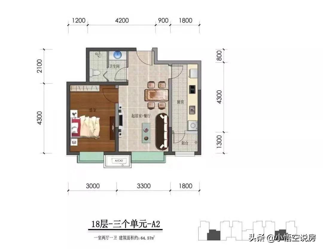丽嘉新航城最新房价揭秘,理想家园的价值解析