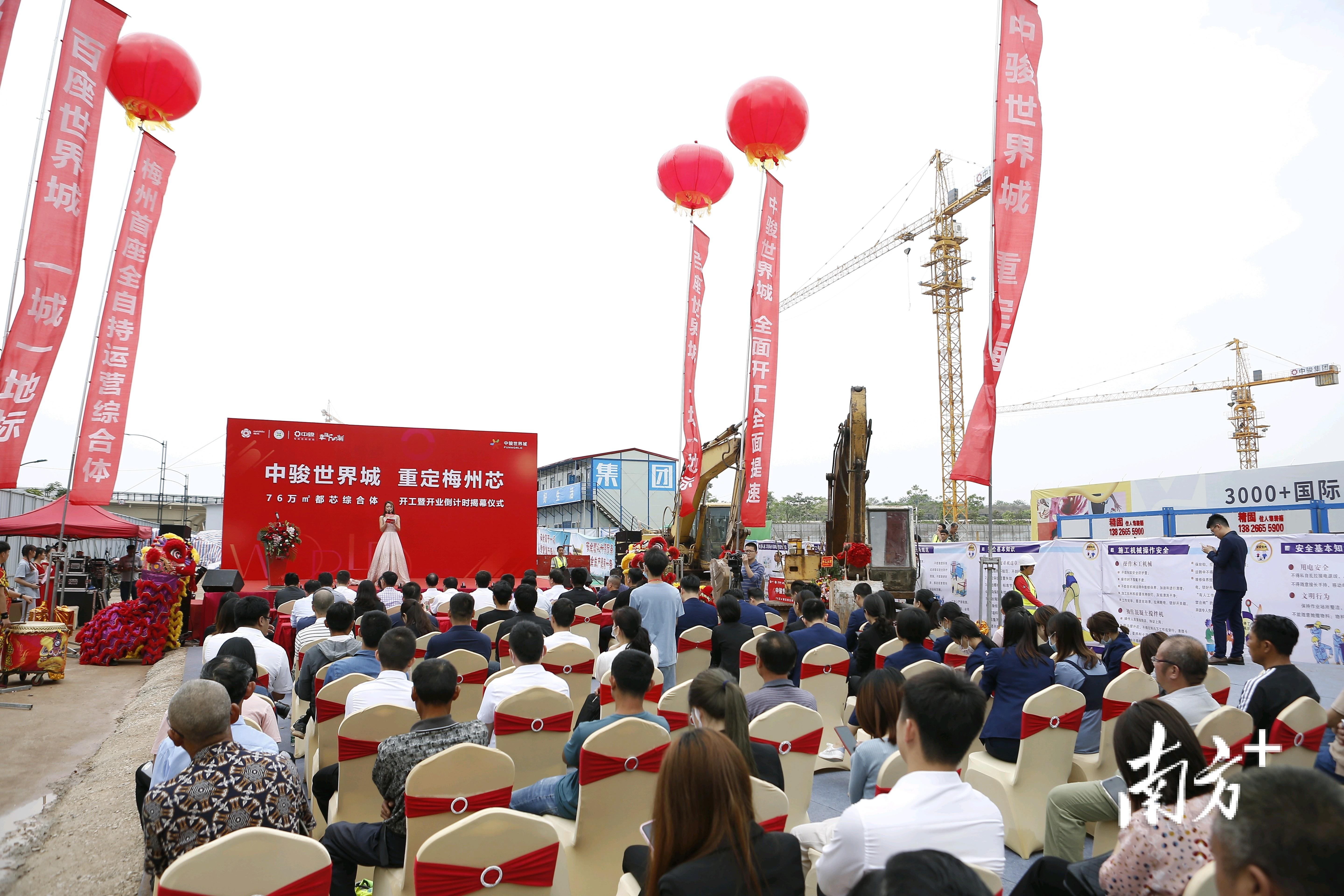 梅州嘉应新区最新动态，自然美景之旅，探寻内心宁静之地