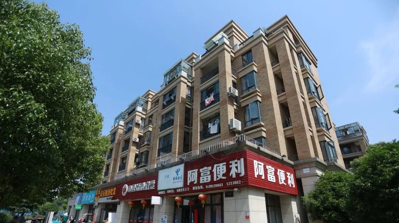 芜湖金都檀宫最新房价走势解析