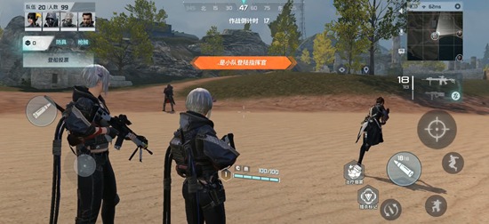 块状射击最新版免谷歌,友情与日常趣事的射击游戏之旅