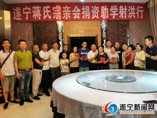 射洪科技重塑新闻体验,点燃生活激情的新闻报道