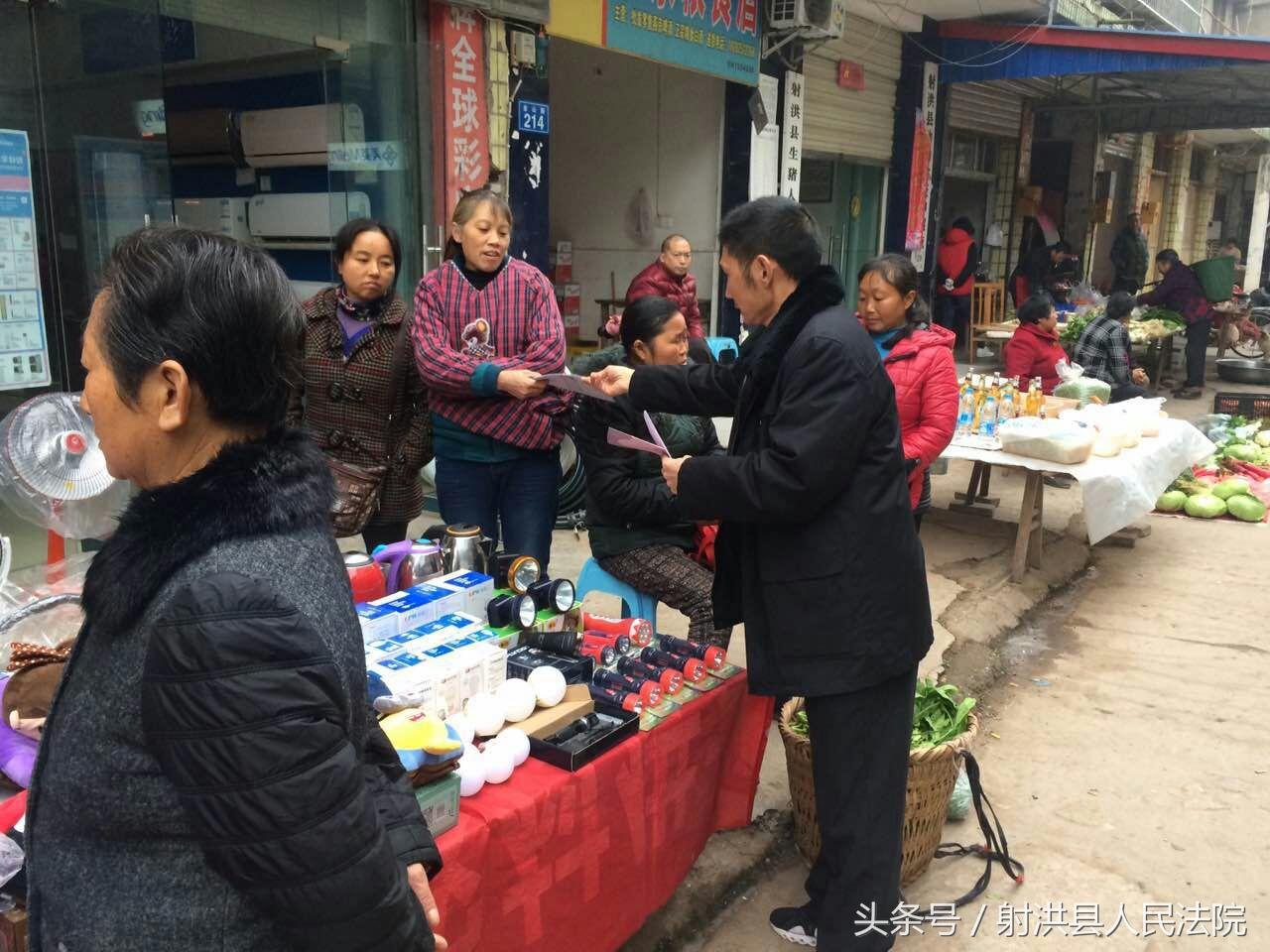 射洪科技重塑新闻体验,点燃生活激情的新闻报道