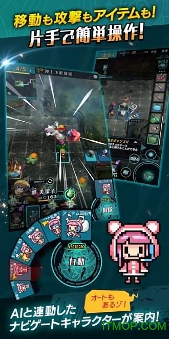 终结之日最新，小巷中的美食秘密