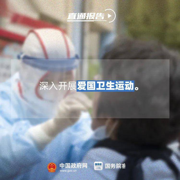 科技之光助力疫情治愈，重塑健康之路新篇章