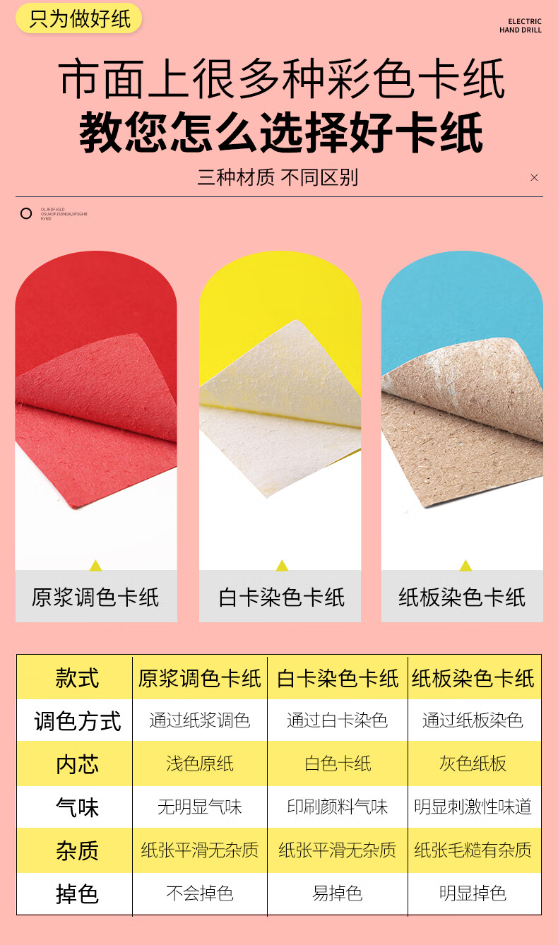 最新澳卡纸，自然美景的探索之旅