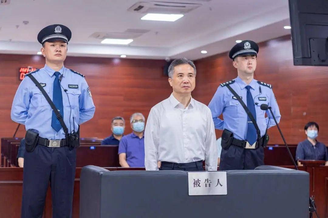 园林绿化 第43页