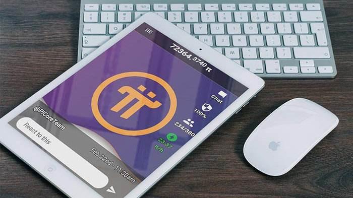 揭秘最新Pi币,数字货币新世界的探索之旅!