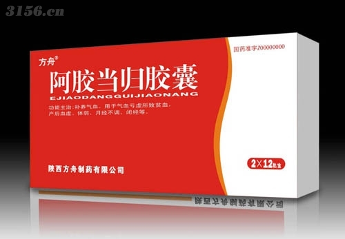 环卫服务 第32页