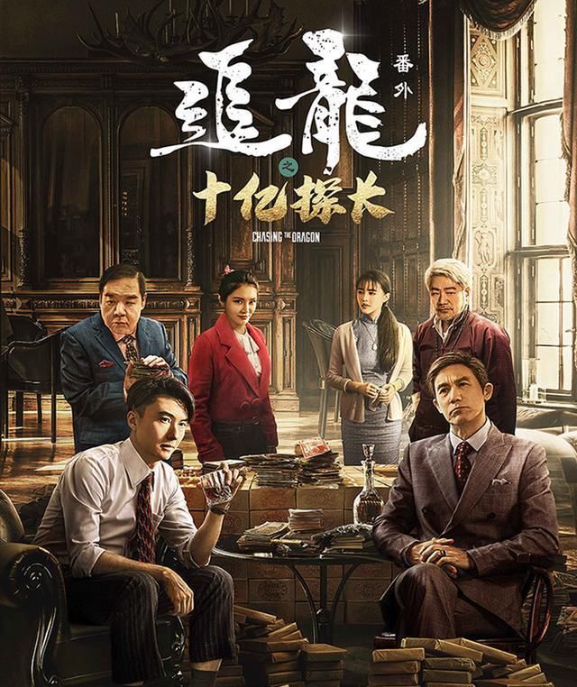 最新探长，与自然美景的轻松邂逅