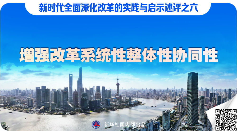 环卫服务 第15页