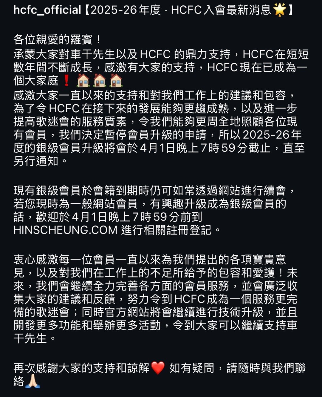 林景观工程 第10页