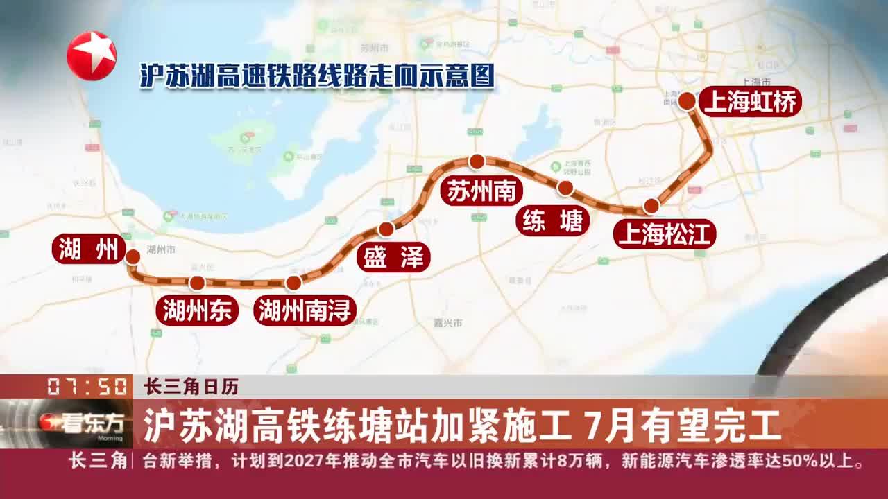 智慧物业