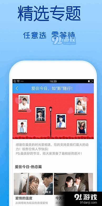 四虎影库最新网址，自然美景的治愈之旅探索