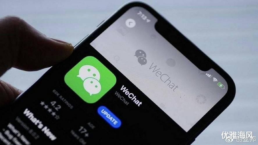 微信与苹果携手引领科技生活新潮流，最新合作消息揭秘未来创新之路
